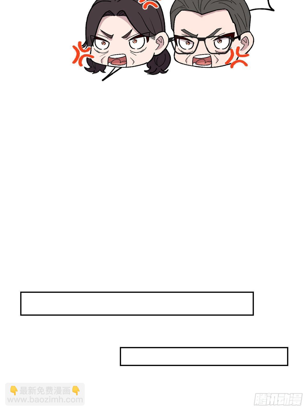 239 走老路44