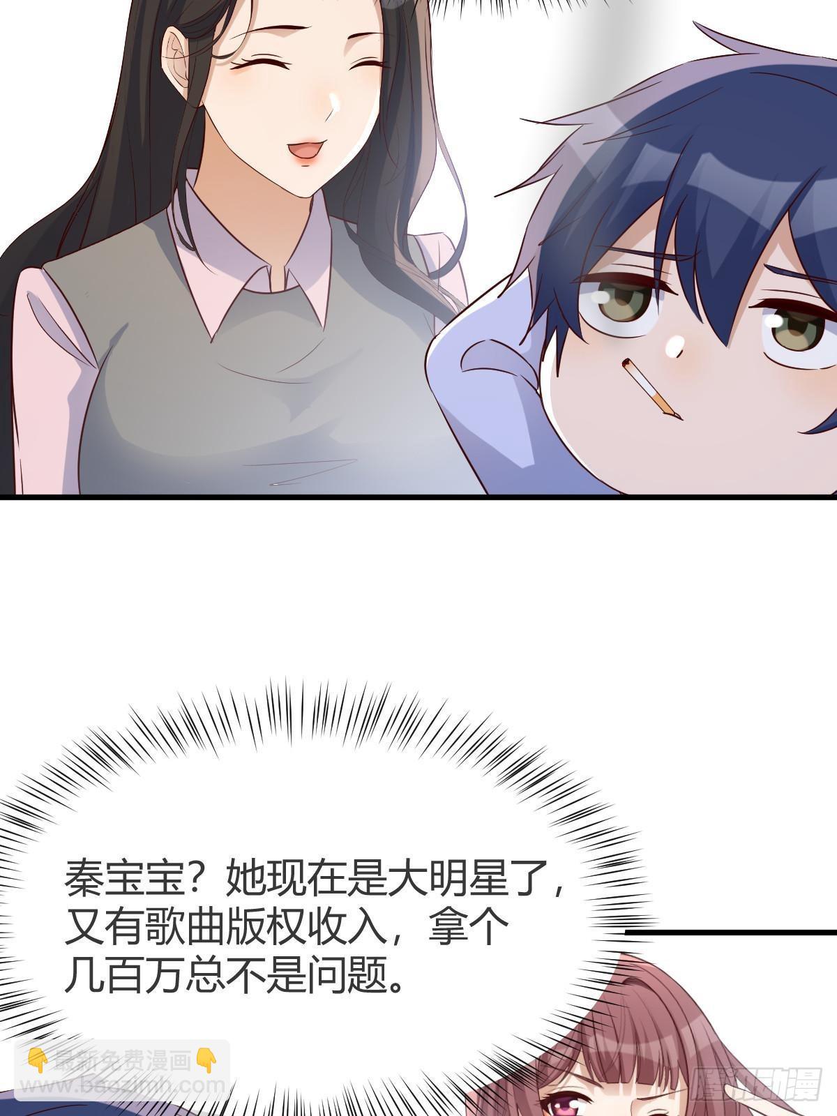 239 走老路9