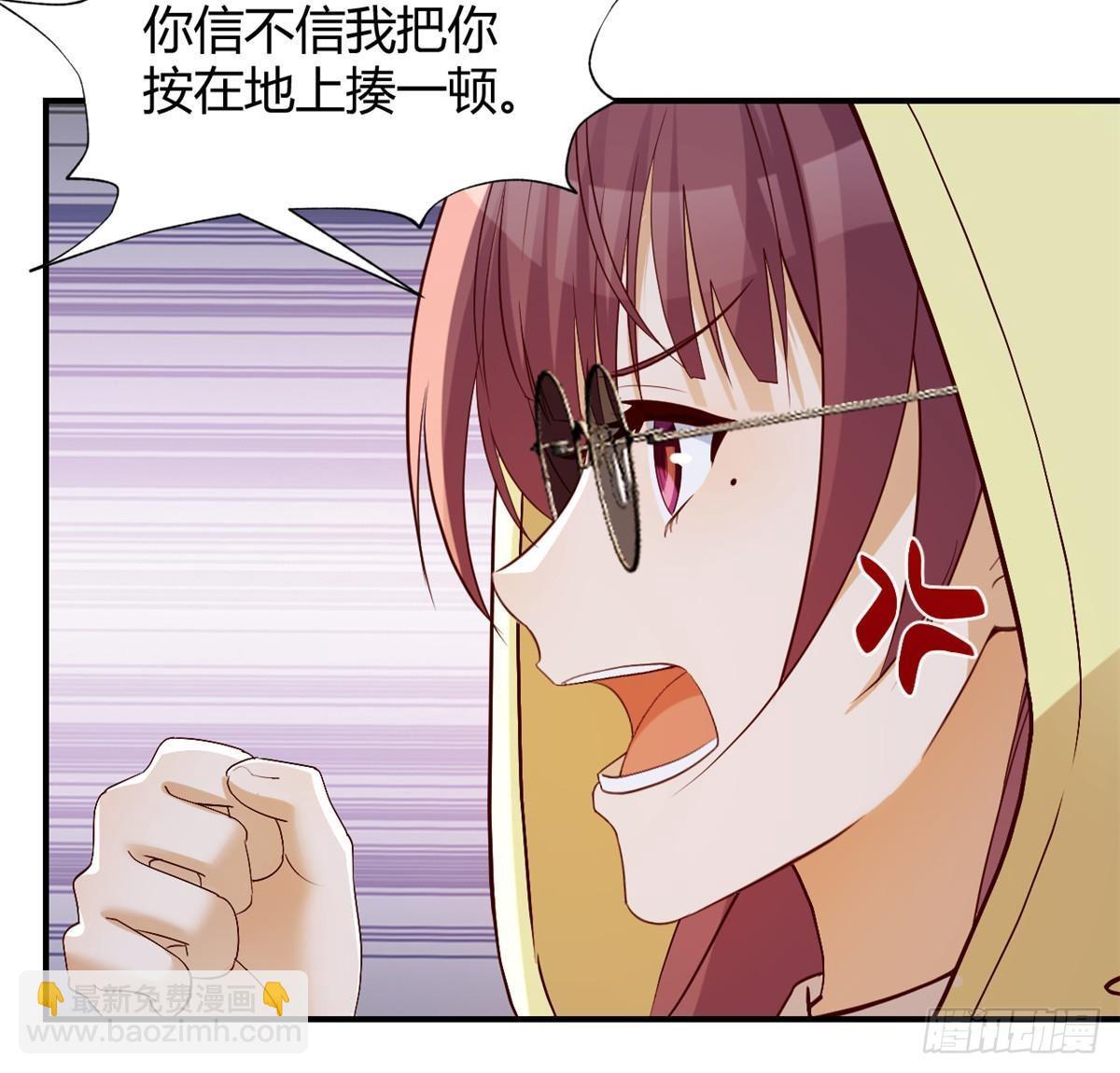 242 小蛮腰对辣鸡13