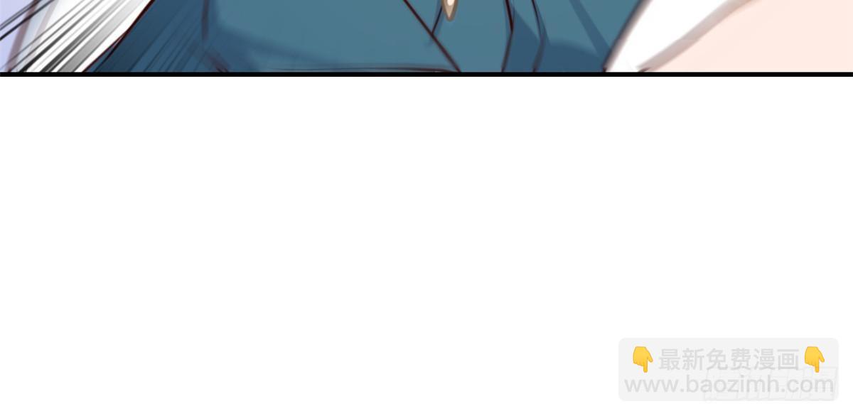 242 小蛮腰对辣鸡26