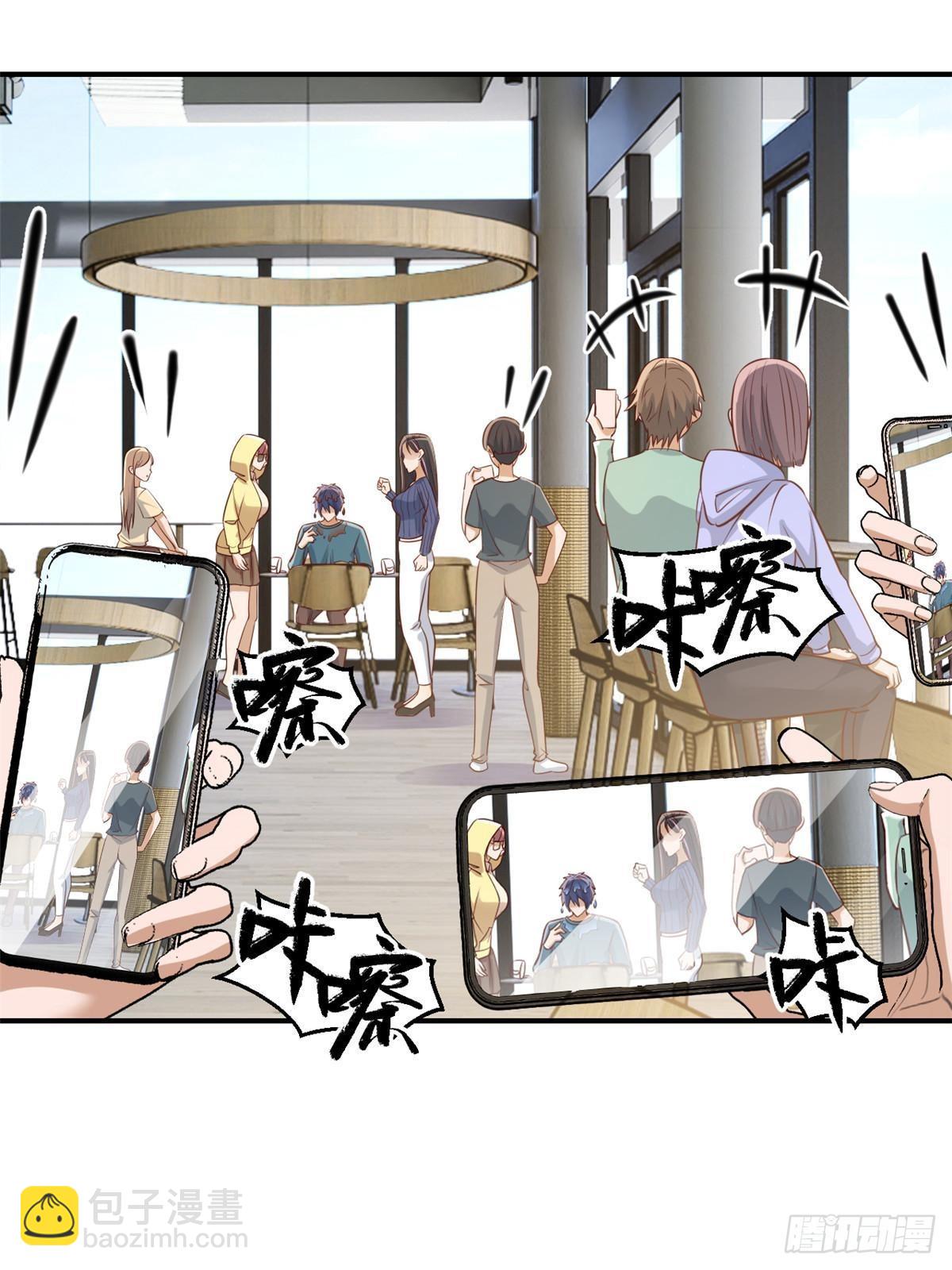 242 小蛮腰对辣鸡28