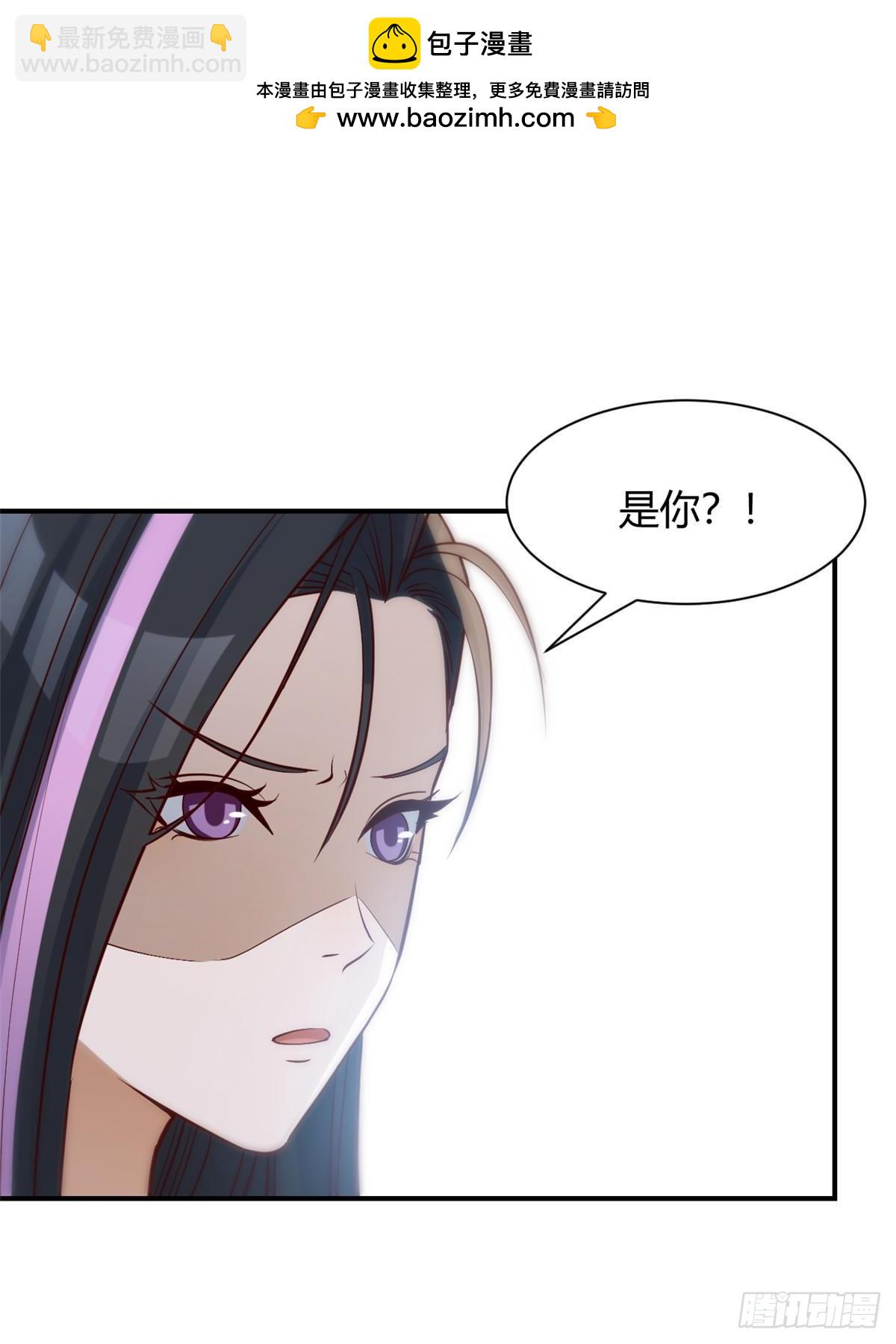 242 小蛮腰对辣鸡3