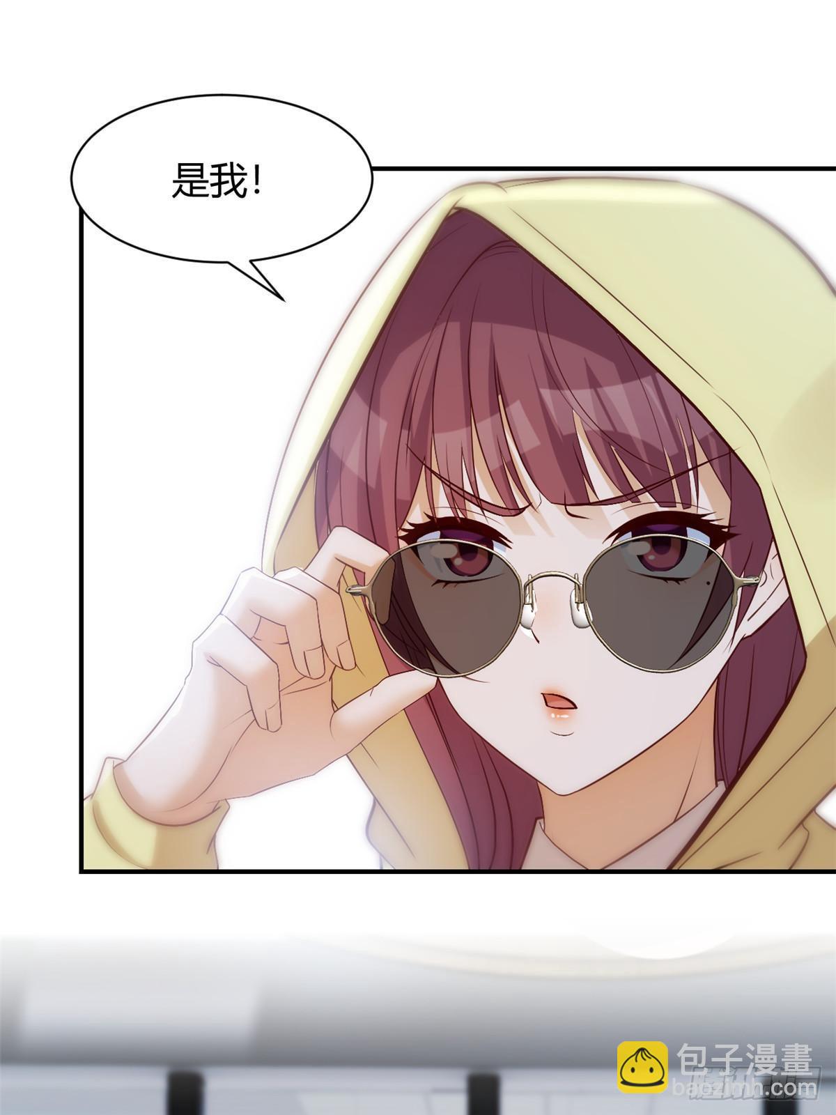 242 小蛮腰对辣鸡4