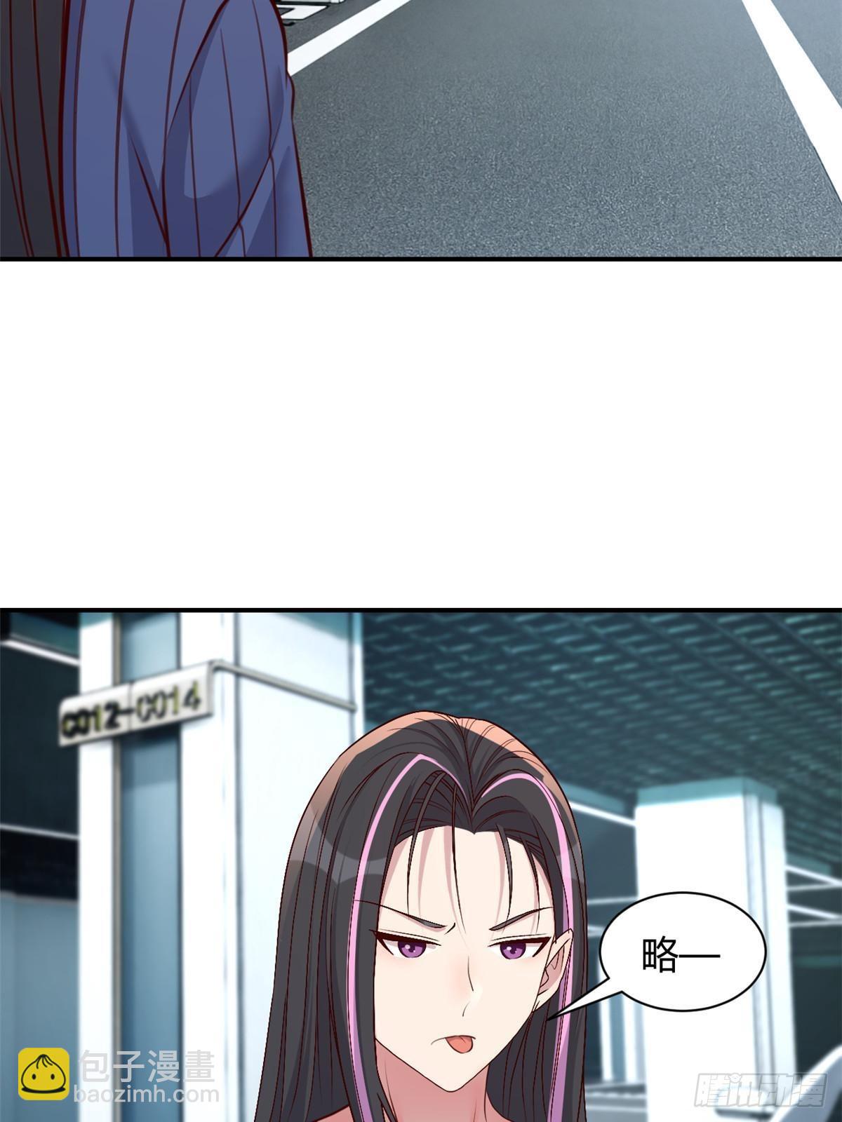 242 小蛮腰对辣鸡44