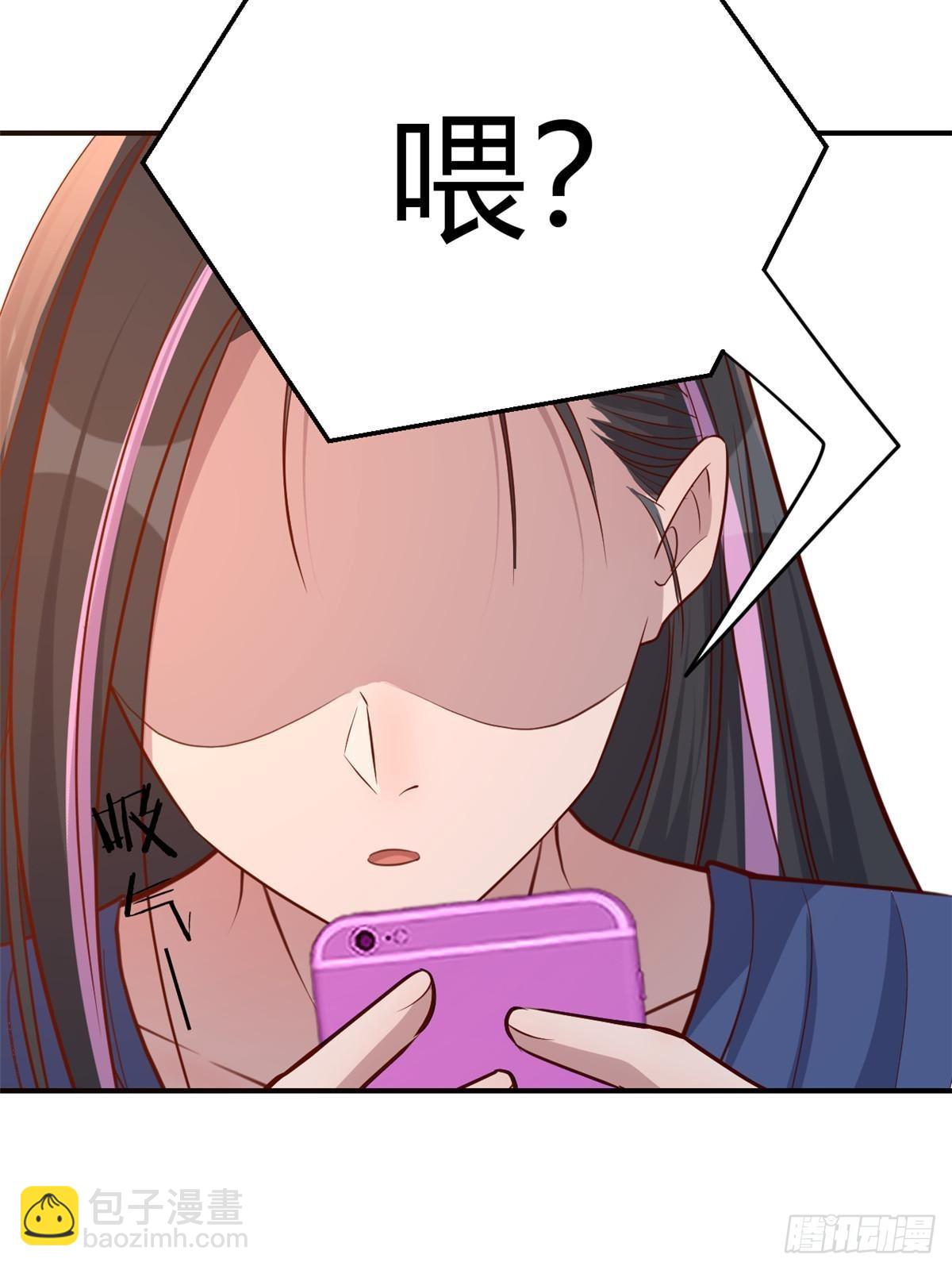 242 小蛮腰对辣鸡46