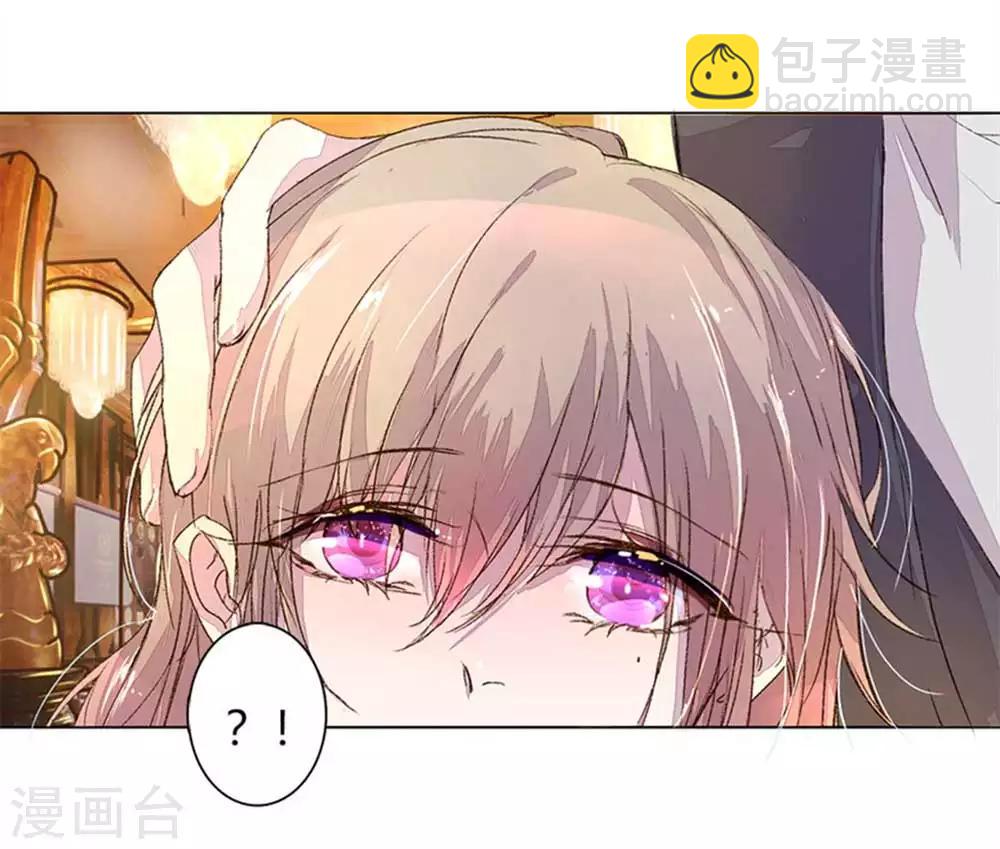 第14话 我来帮你报仇14