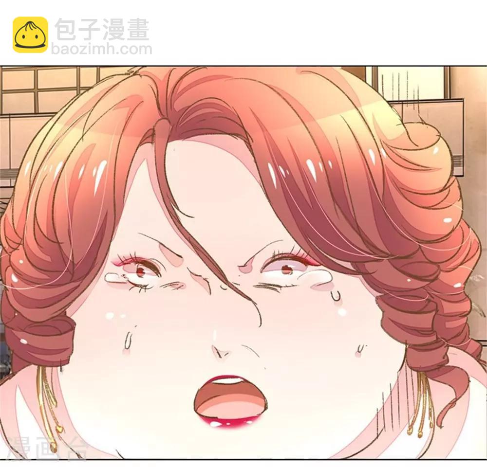 第51-52话 真相终于要来了21