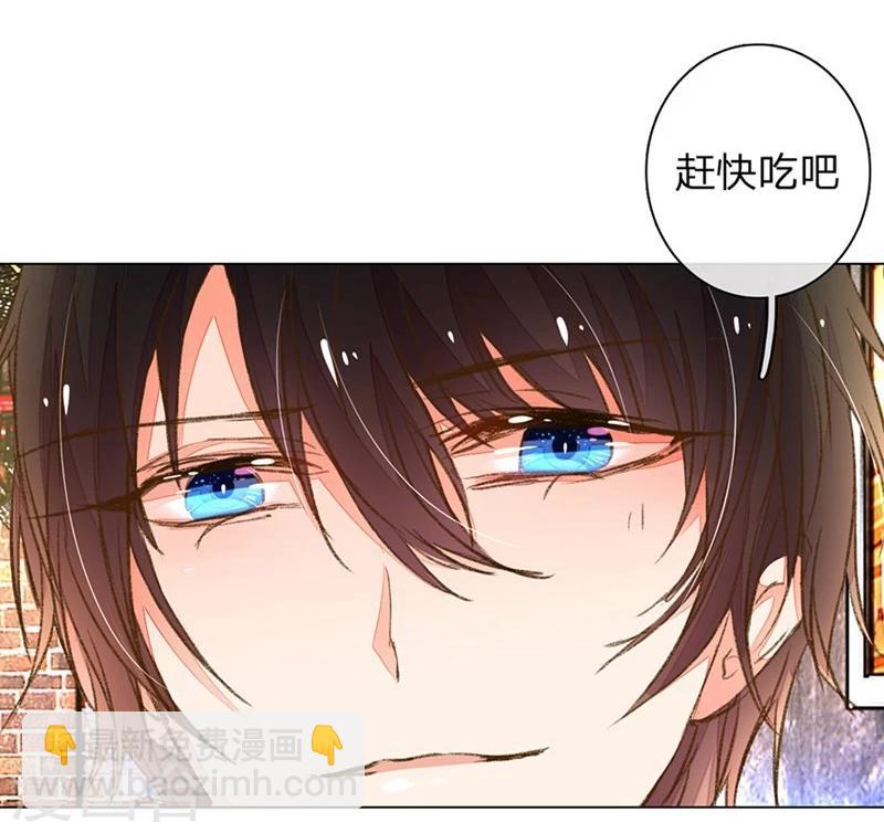 第79-80话 回家的诱惑1