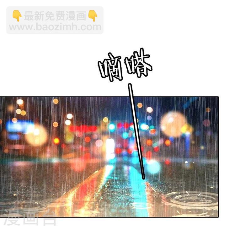 第79-80话 回家的诱惑18