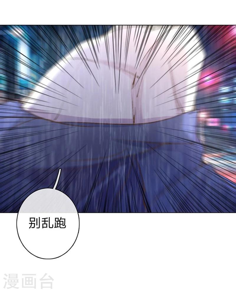 第79-80话 回家的诱惑21