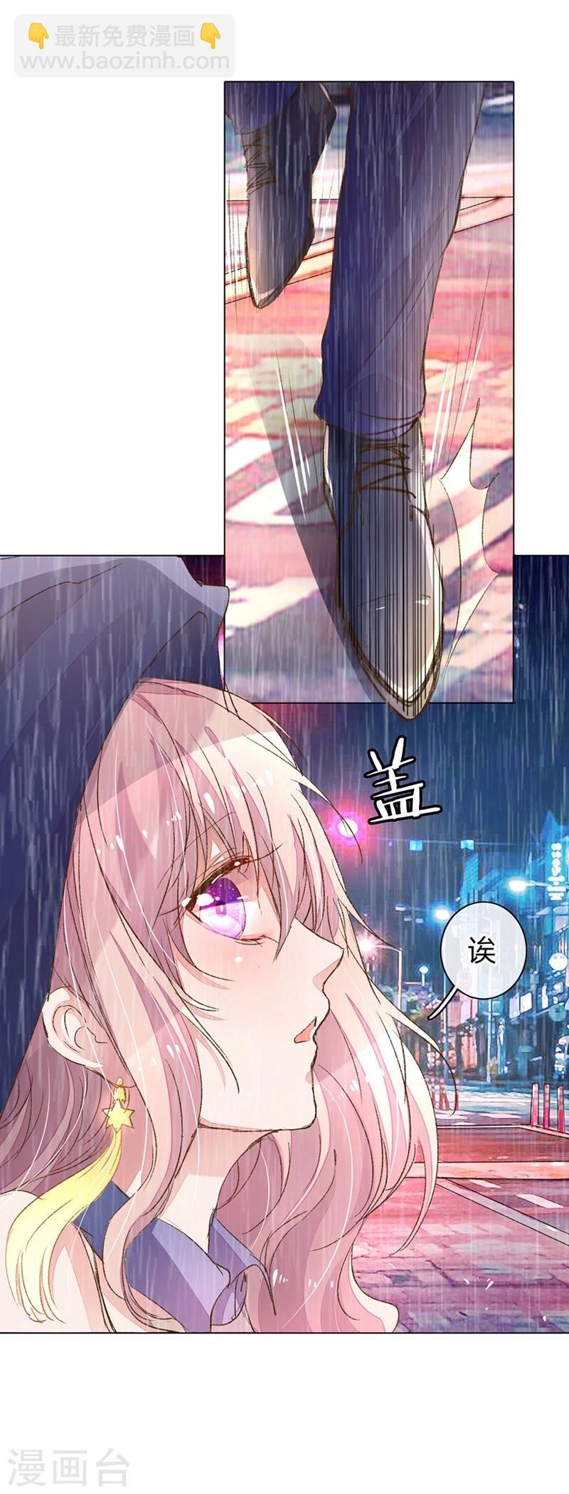 第79-80话 回家的诱惑22