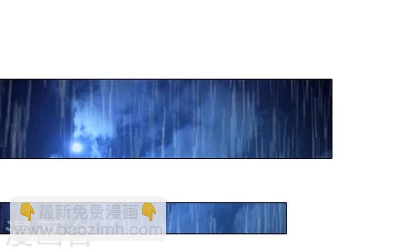 第79-80话 回家的诱惑24