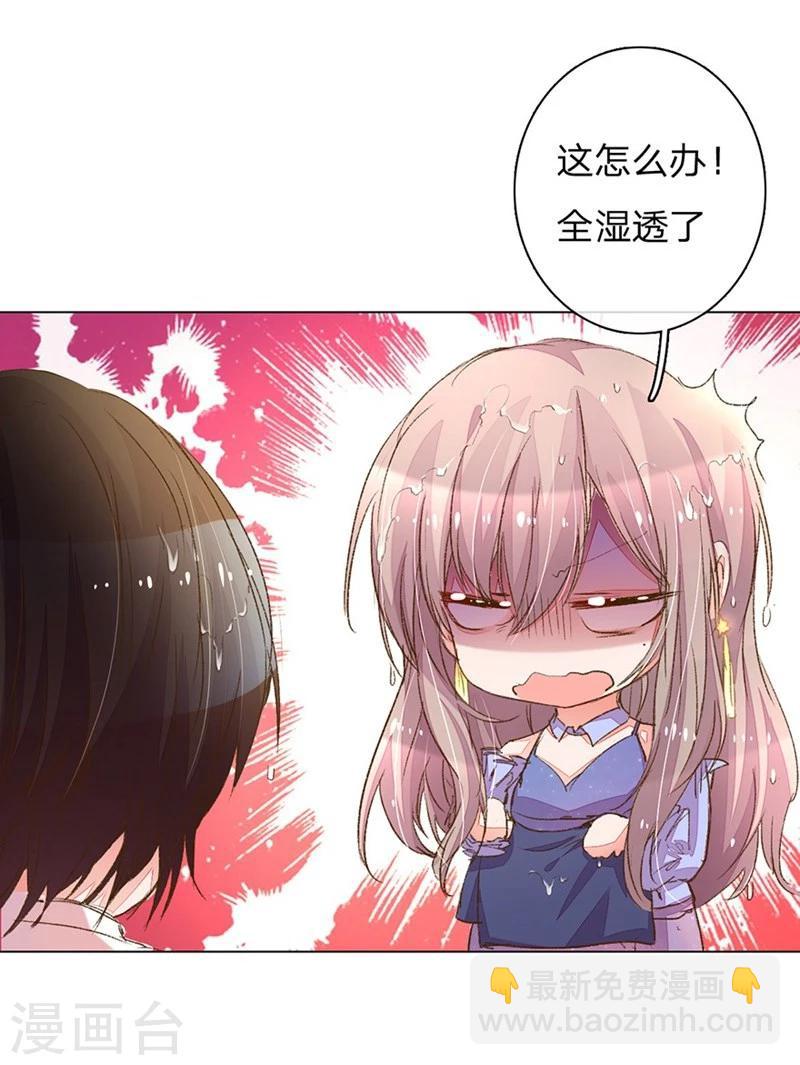 第79-80话 回家的诱惑27