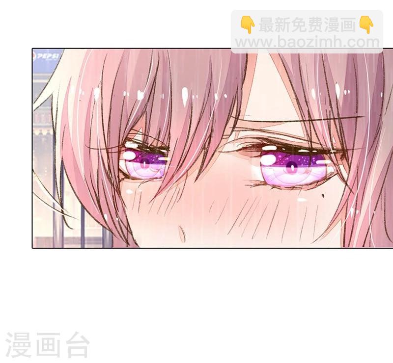 第79-80话 回家的诱惑29