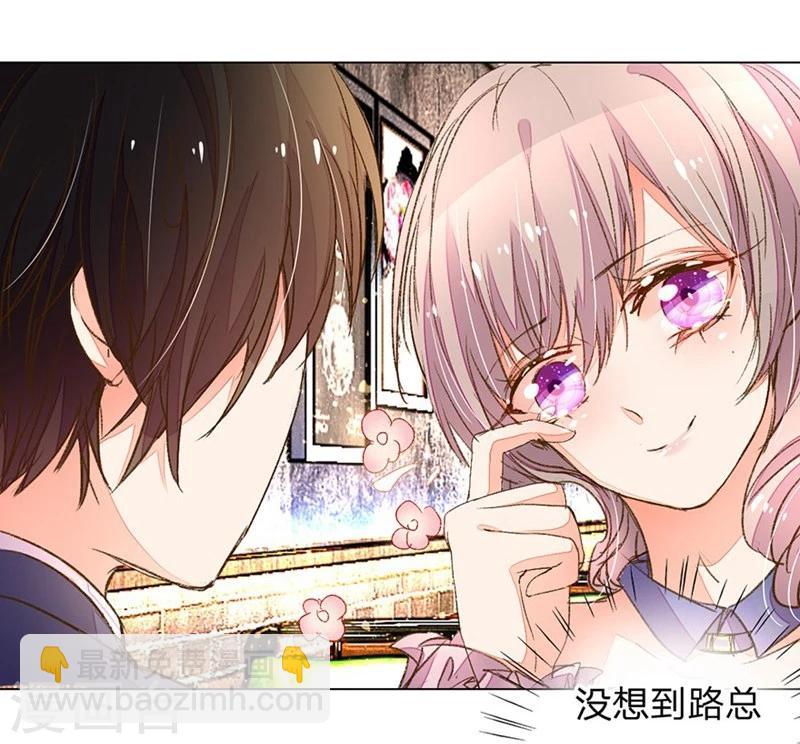 第79-80话 回家的诱惑3