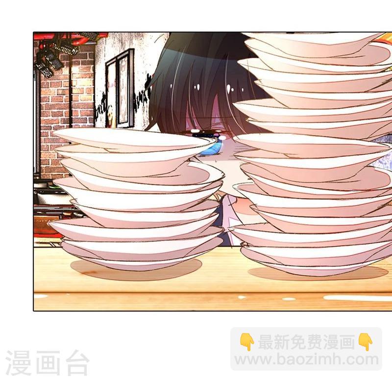 第79-80话 回家的诱惑5