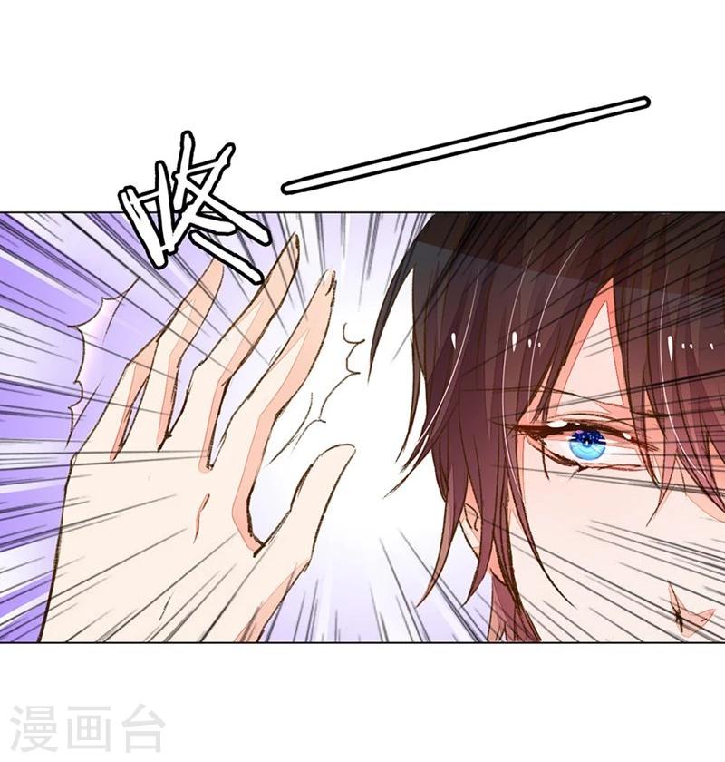 第83-84话 路总是只死老鼠1