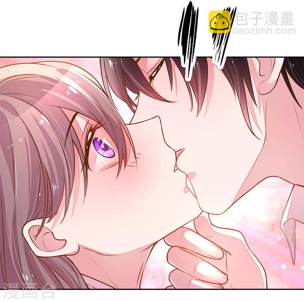 第128话 我们的关系12