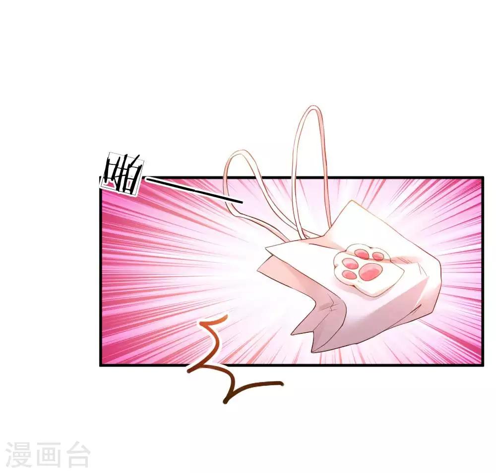 第161话 可怕的缘分0