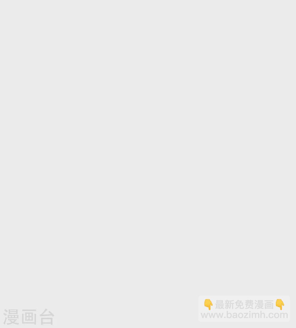 第260话 李奶奶的传奇一生26