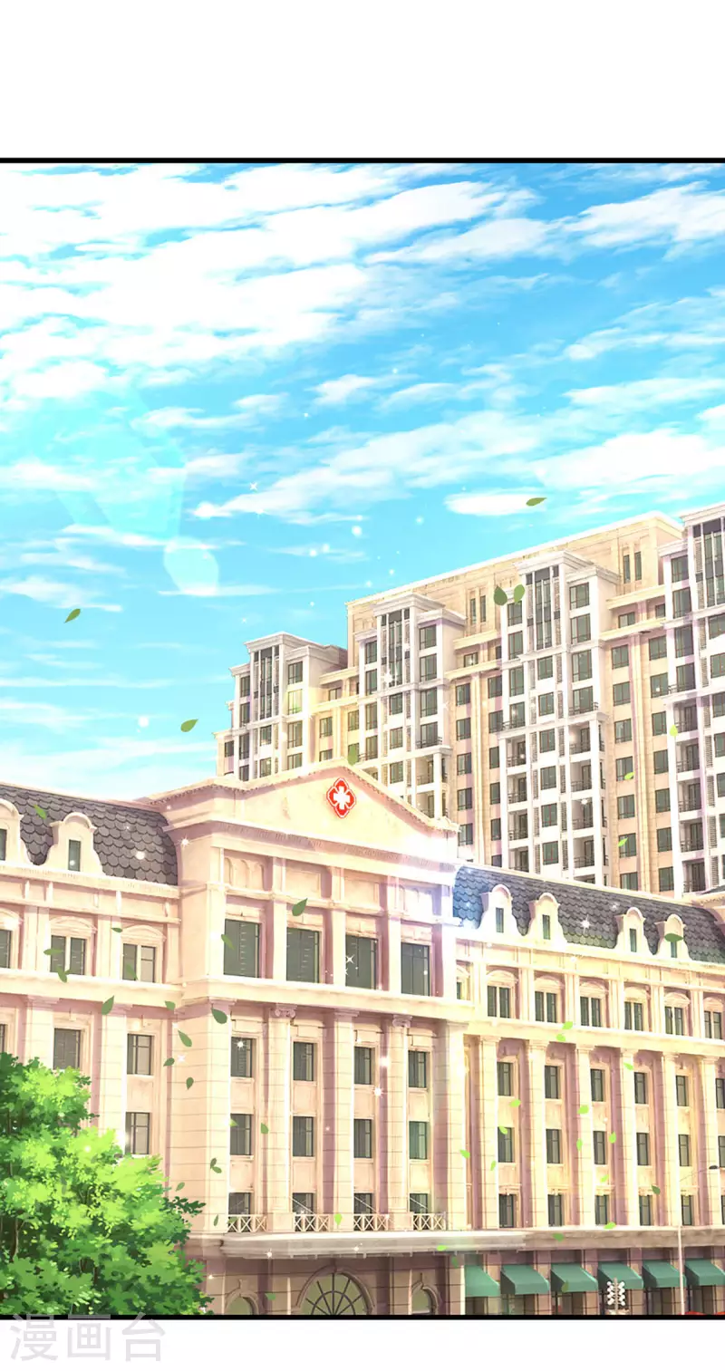 第263话 我想拍电影2