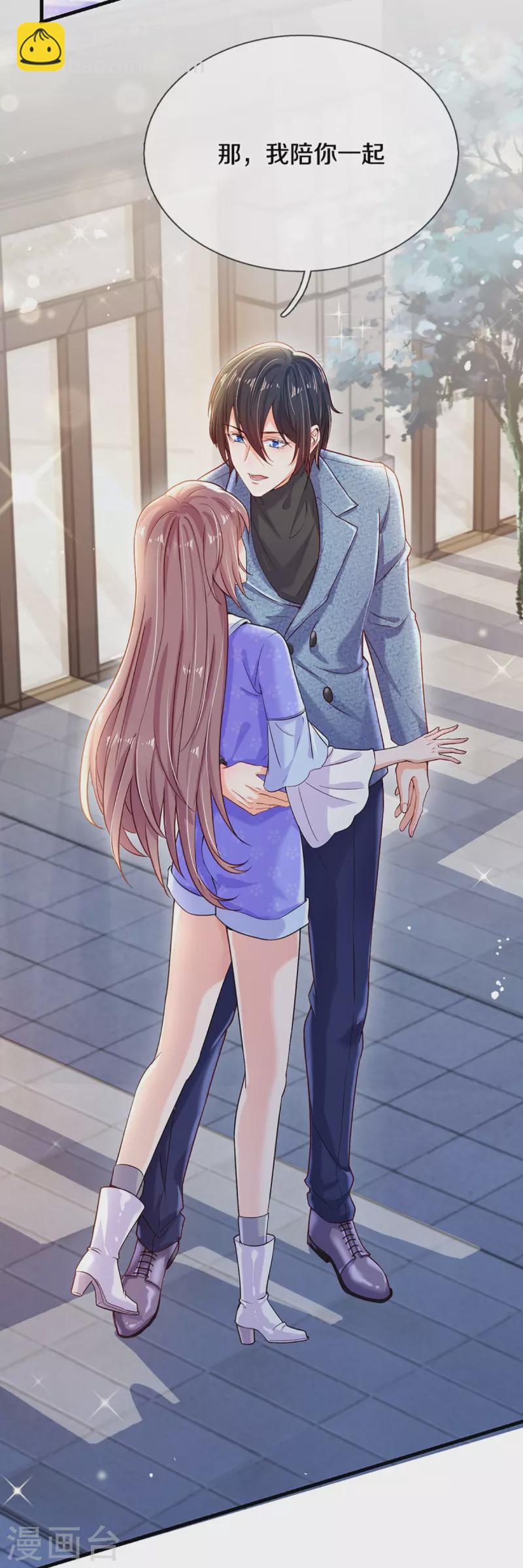 第275话 我们，回不去了！12
