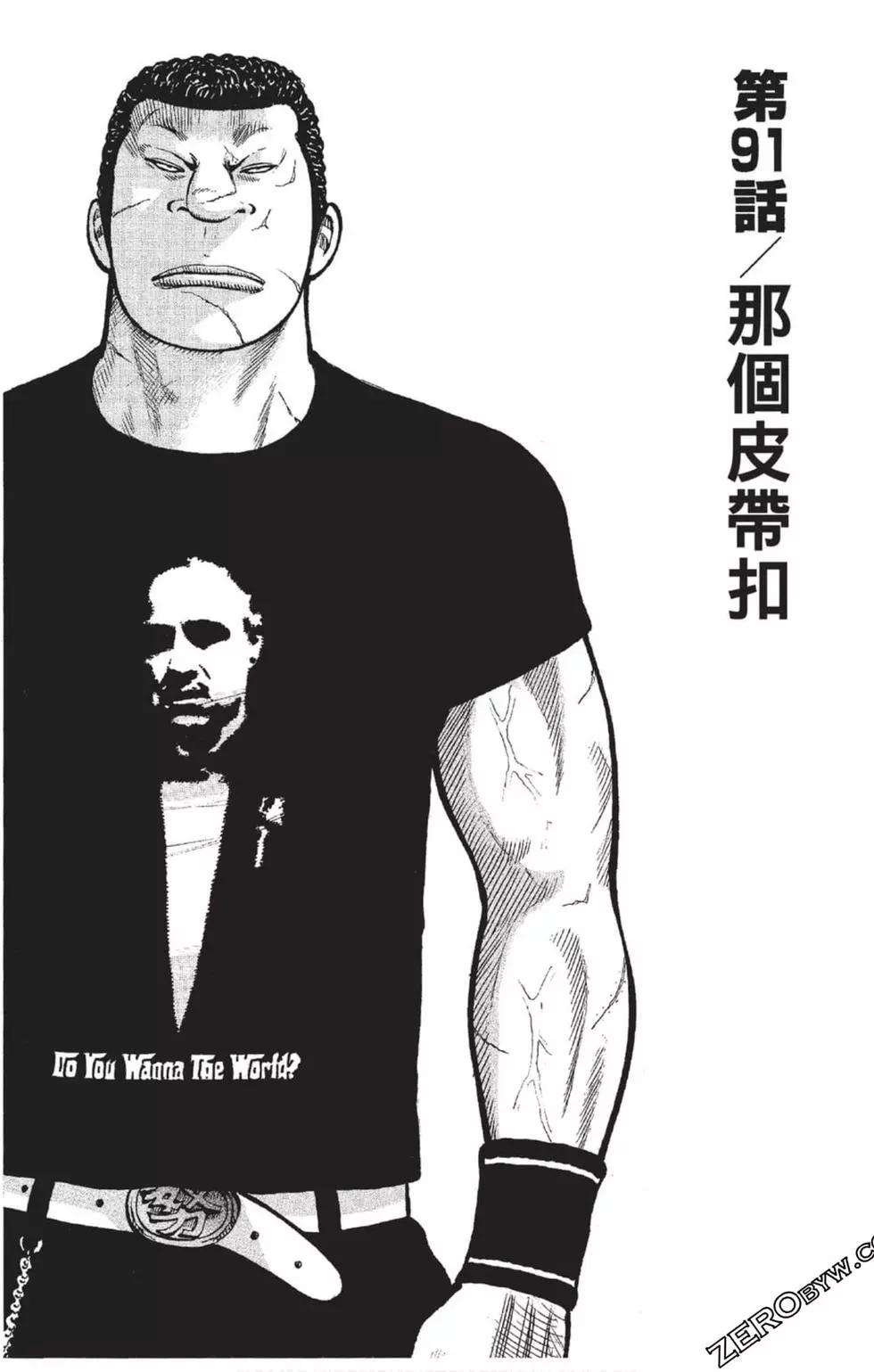 第23卷123