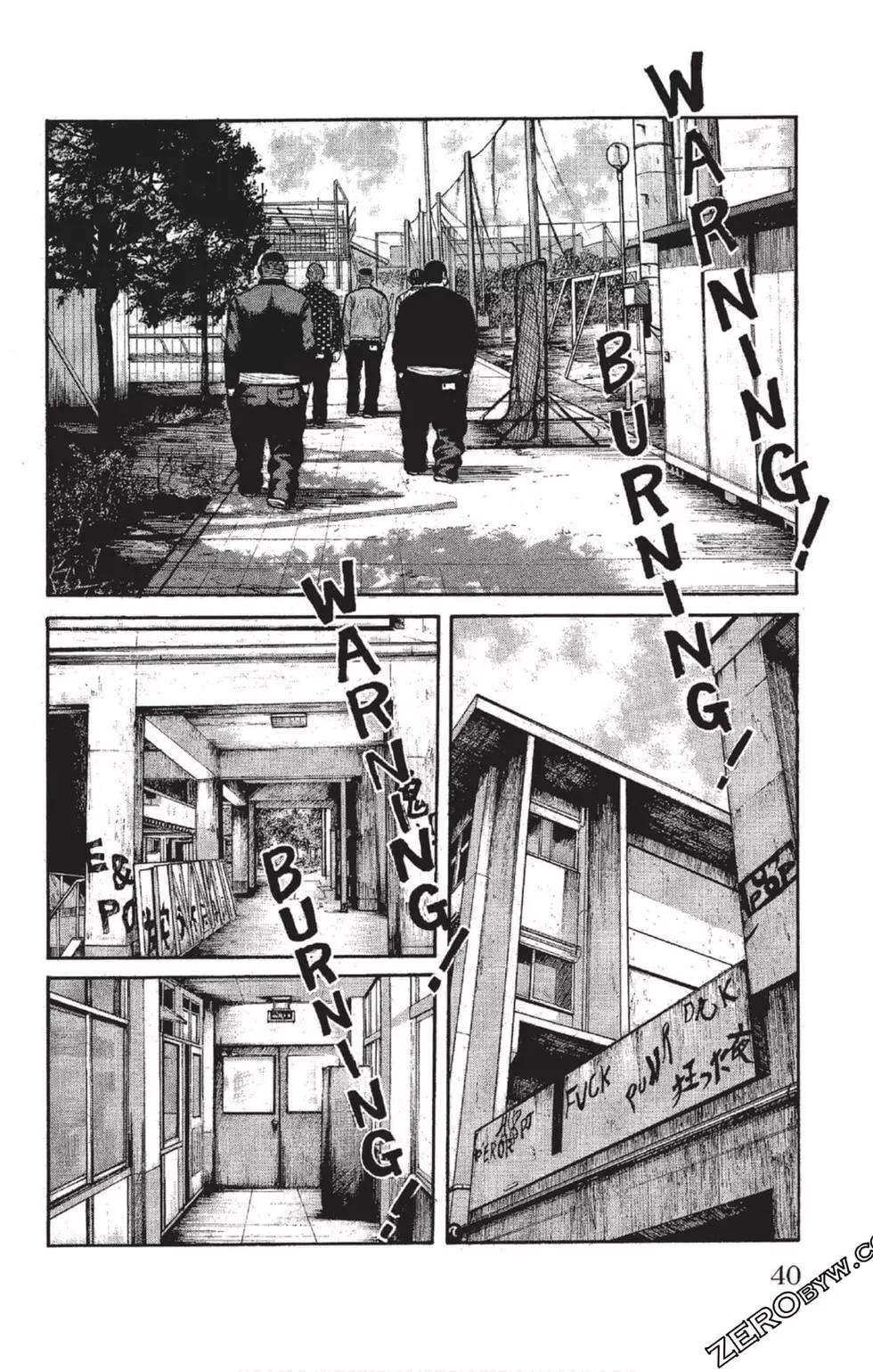 第23卷40