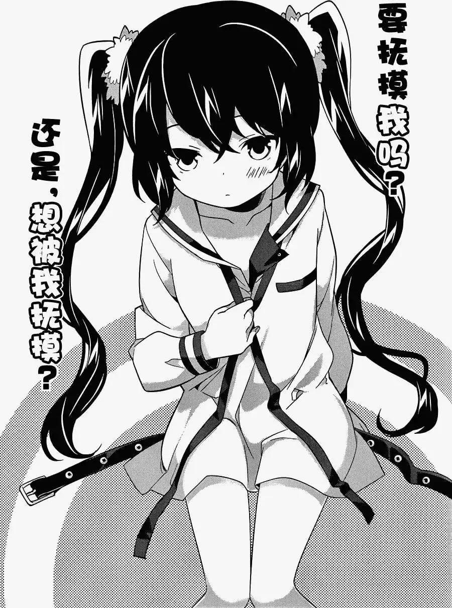 第10回4