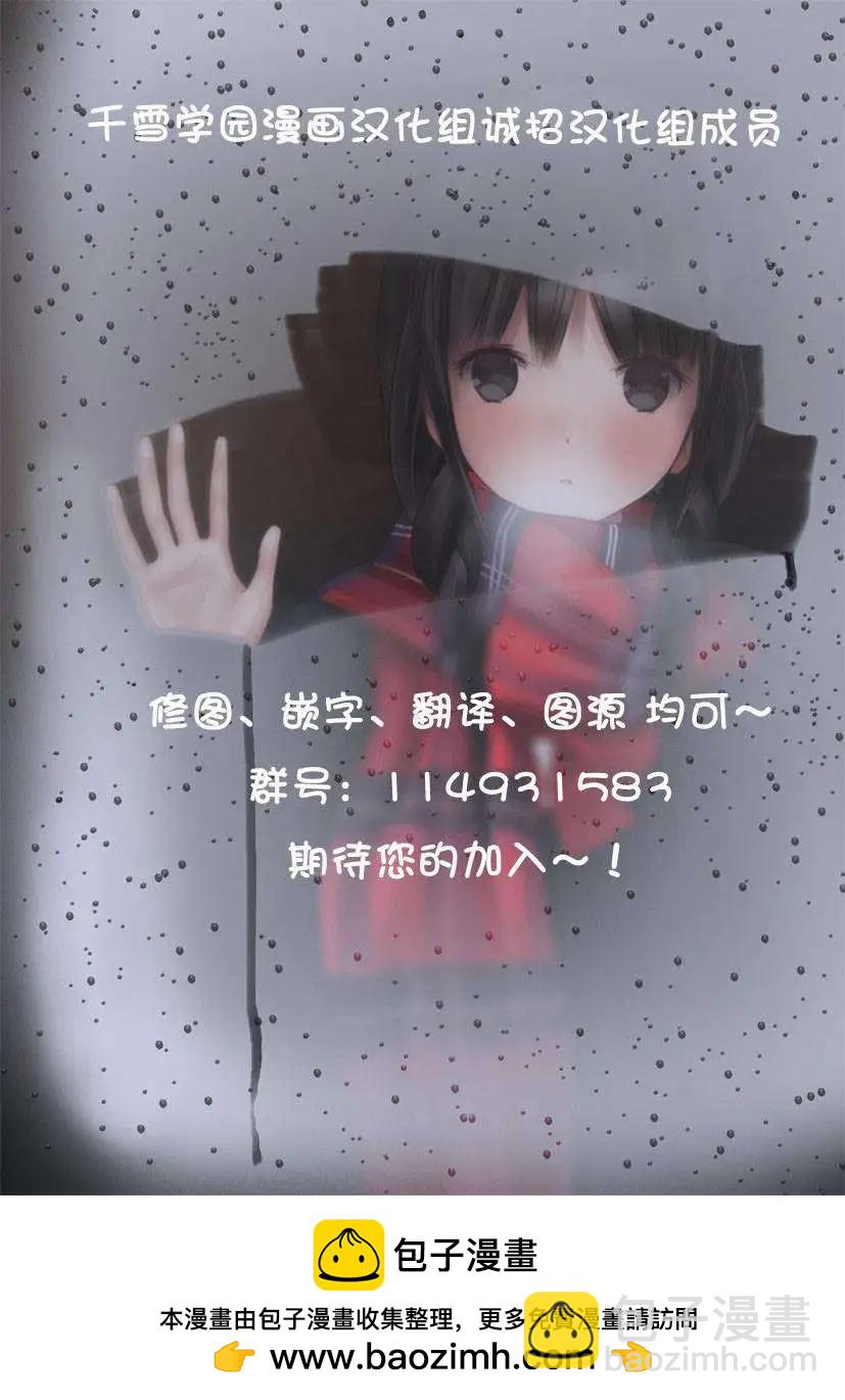 第19回12