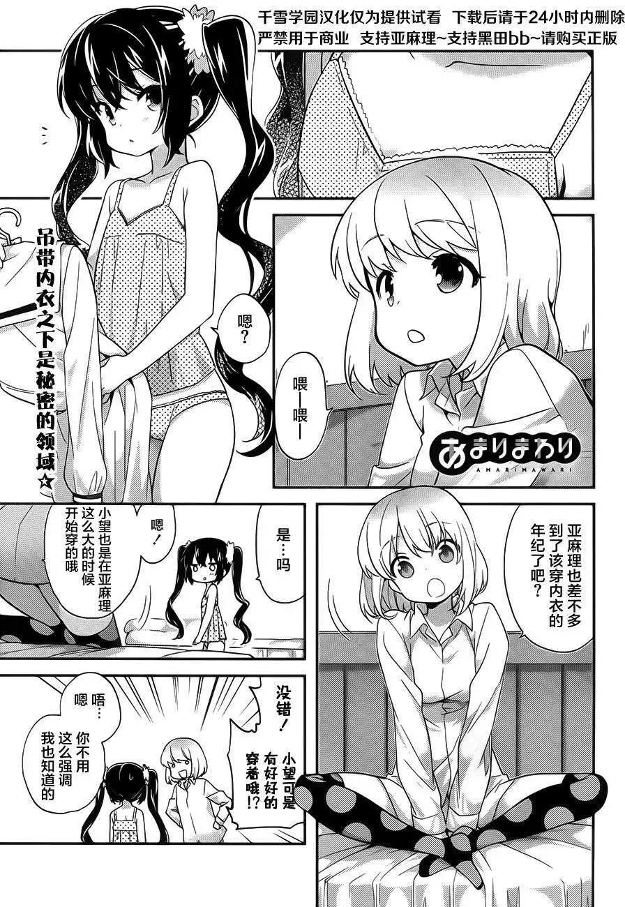 第22回0