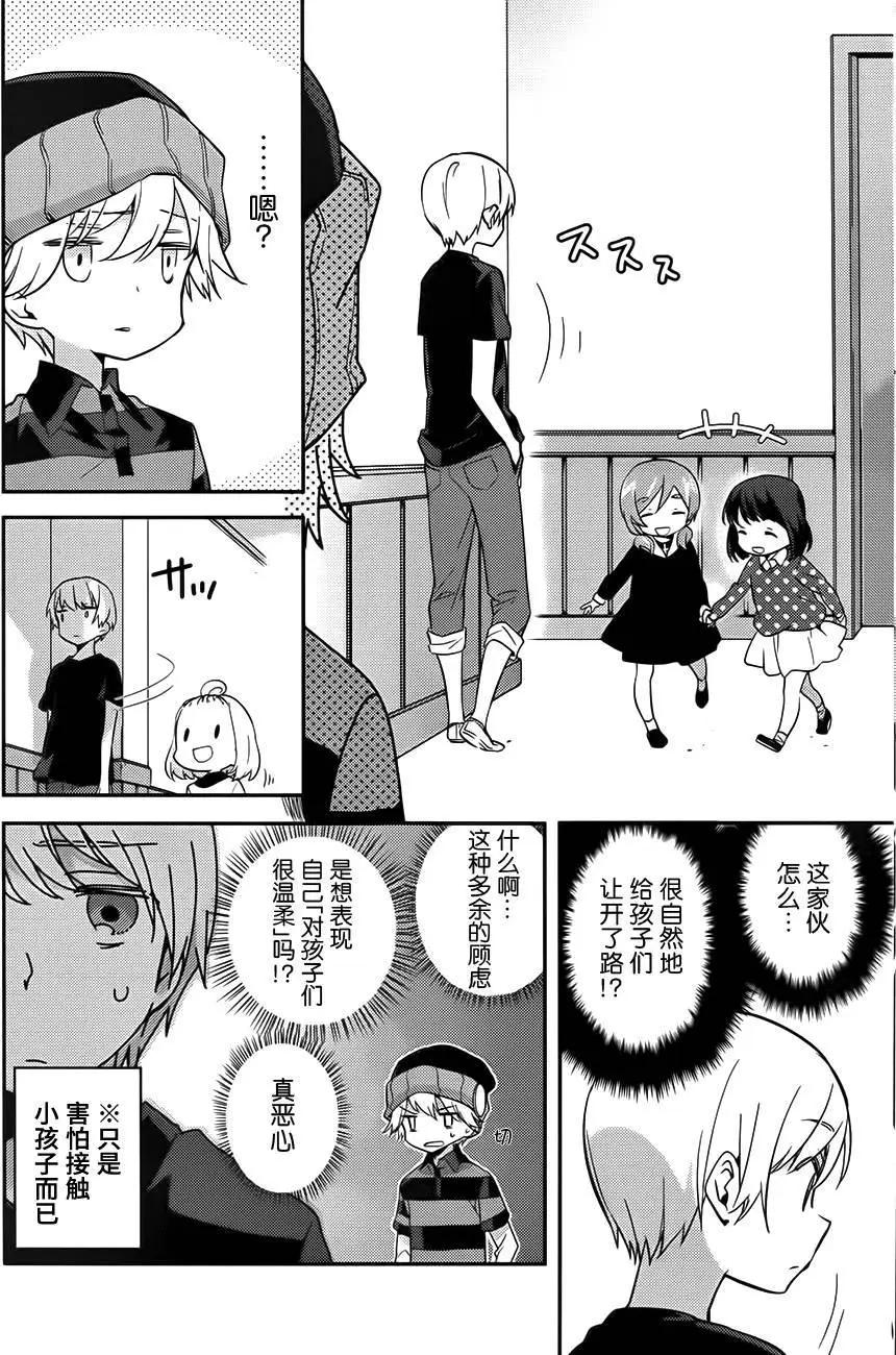 第24回5