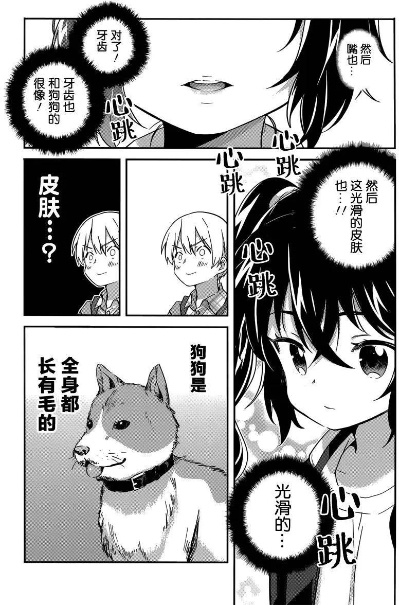 第28回10