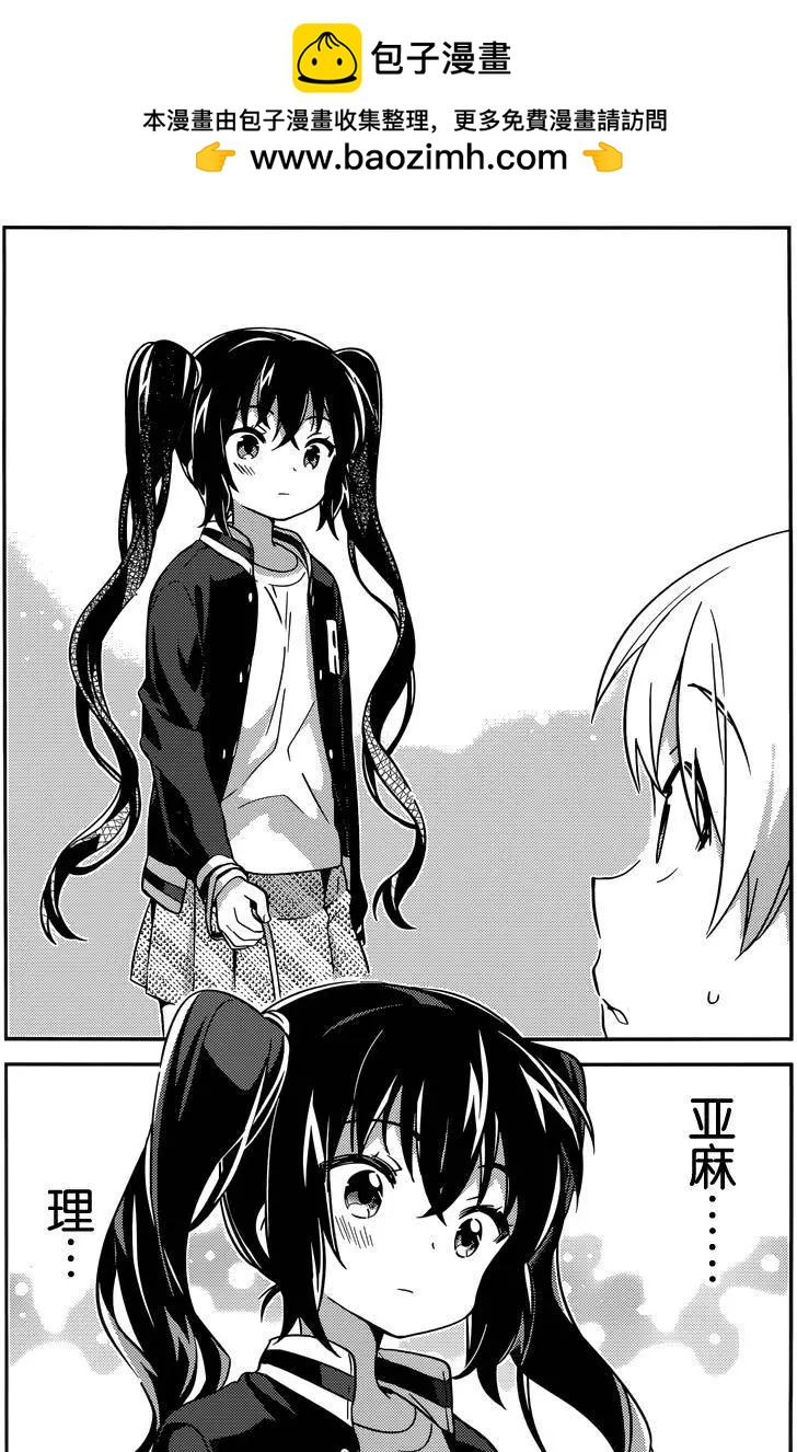 第28回5