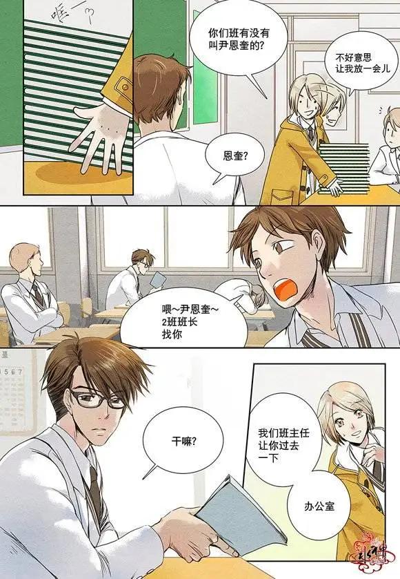 第00回5