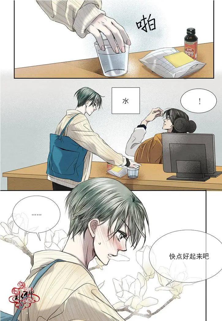第13回7