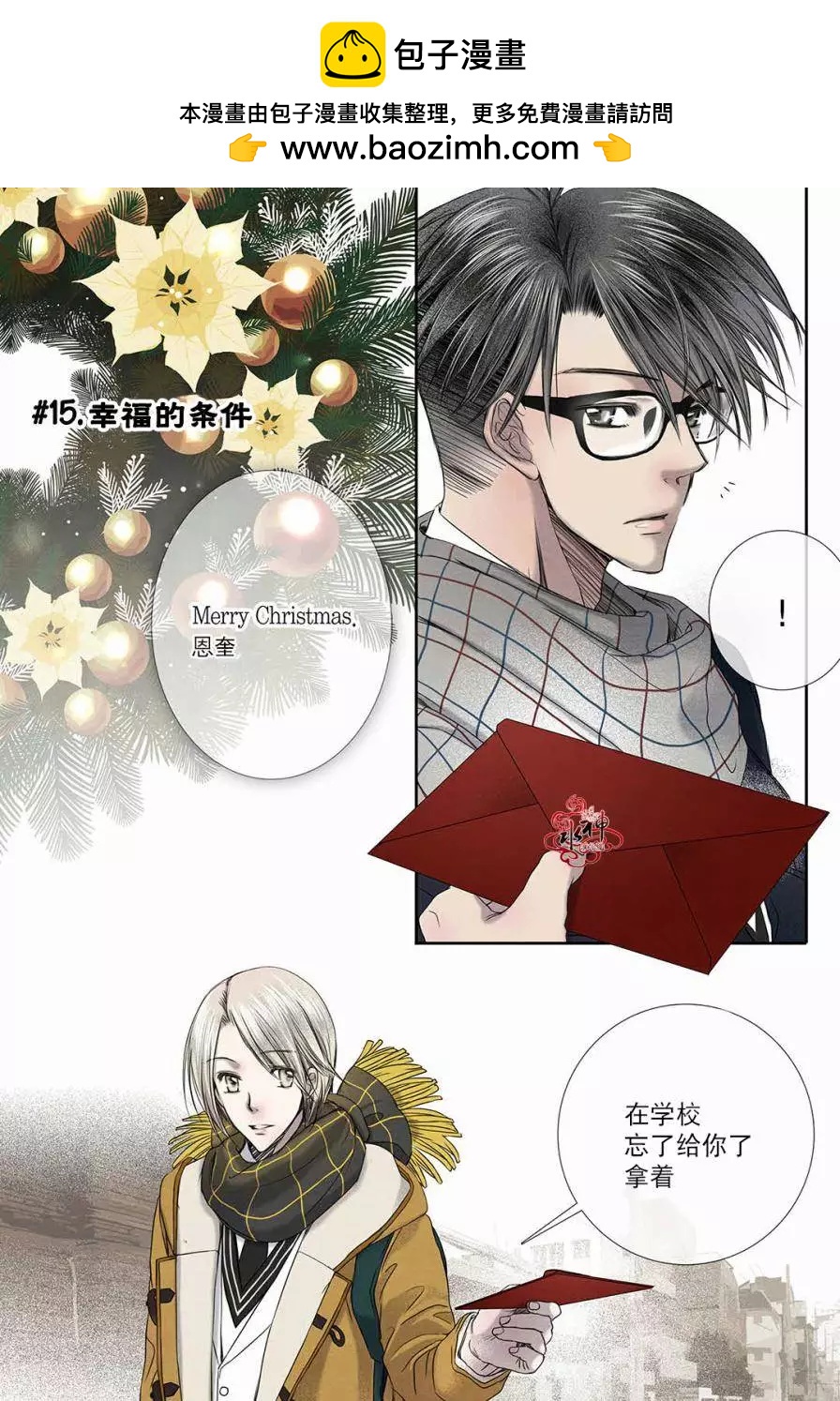 第16回1
