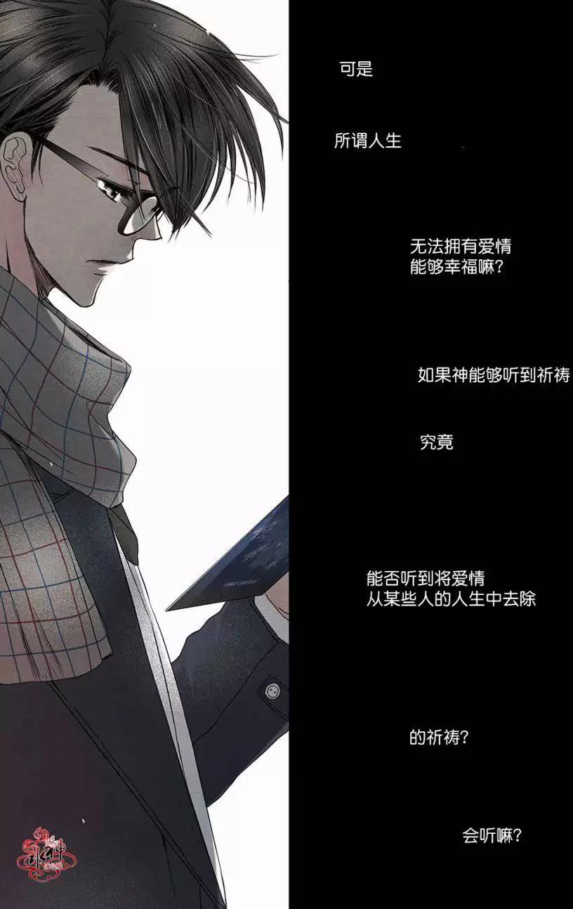 第16回10