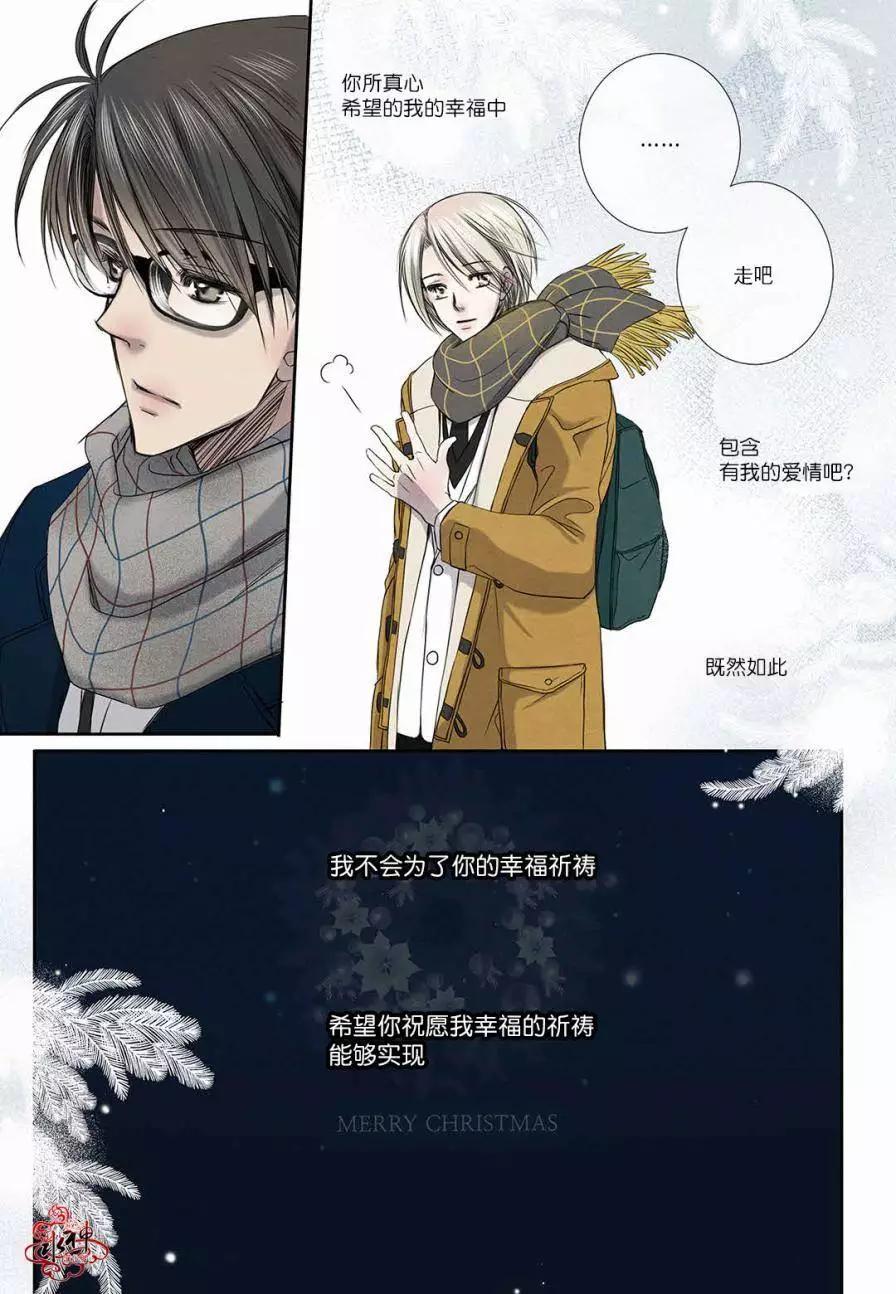 第16回12