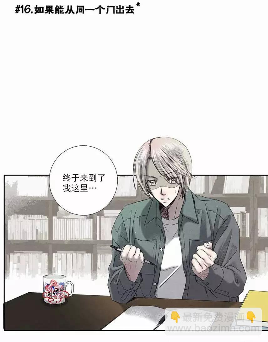 第16回13