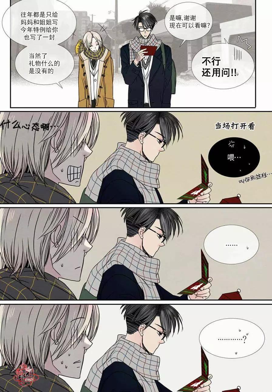 第16回2