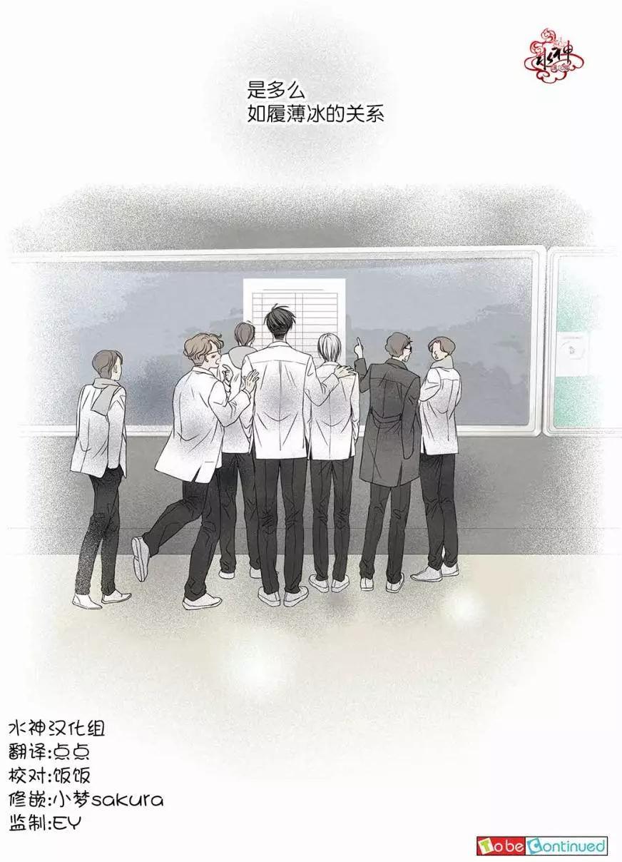 第16回23