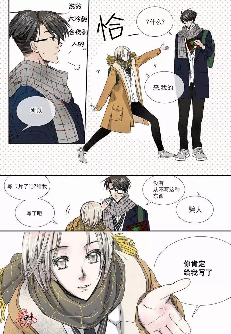 第16回4