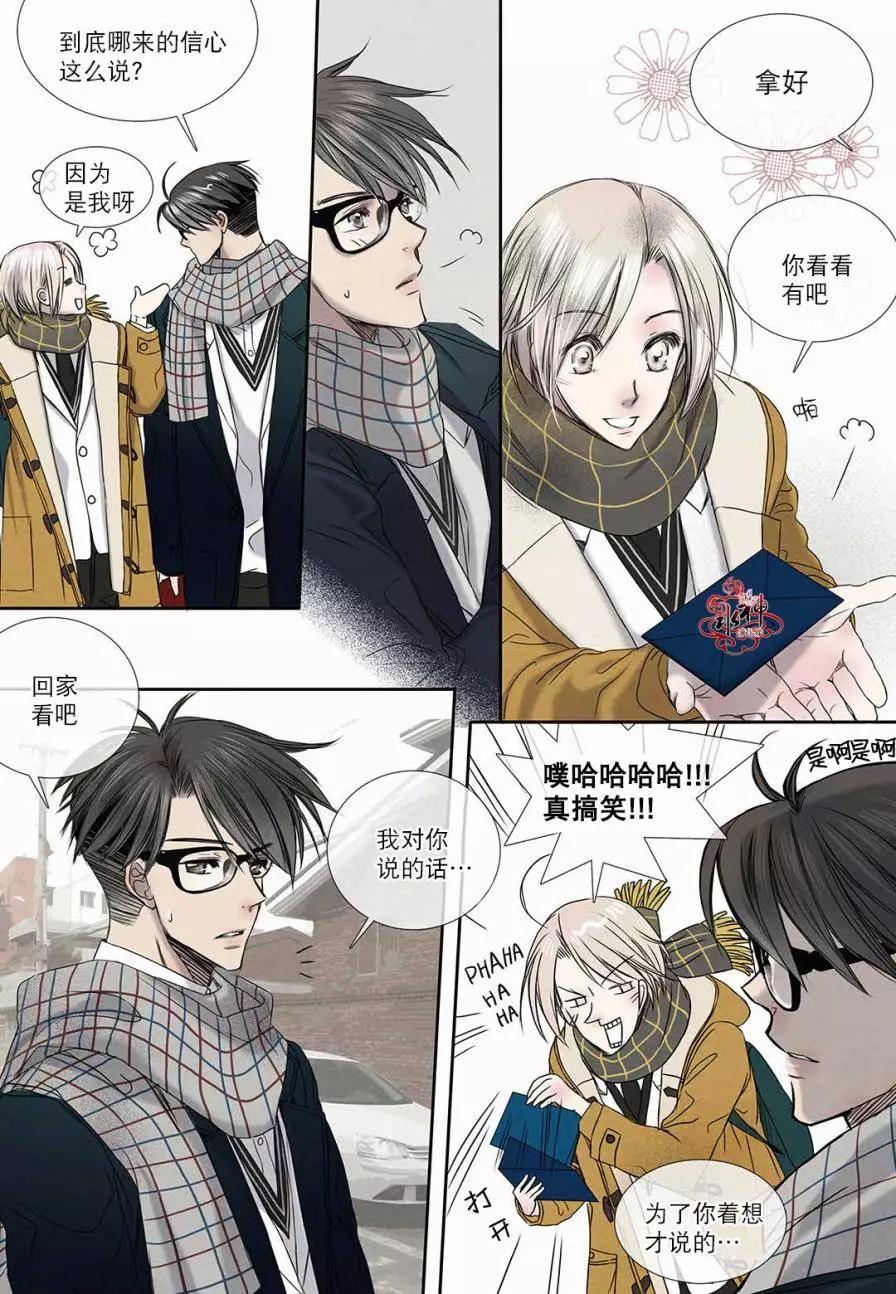 第16回5