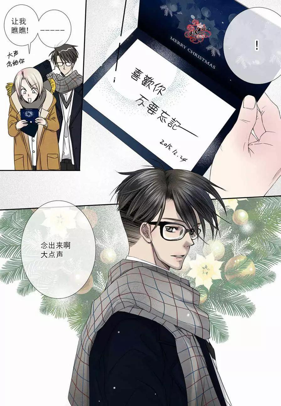 第16回6