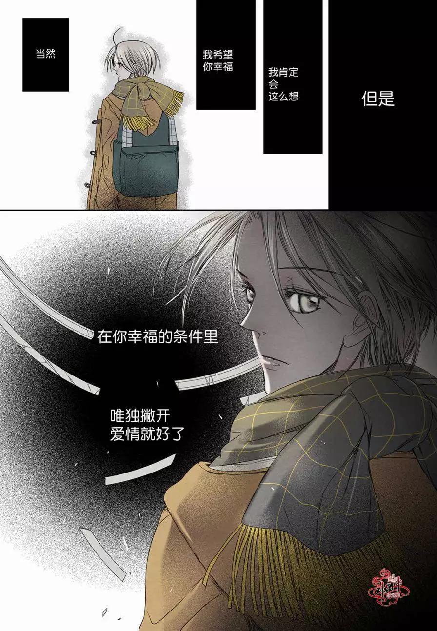 第16回9