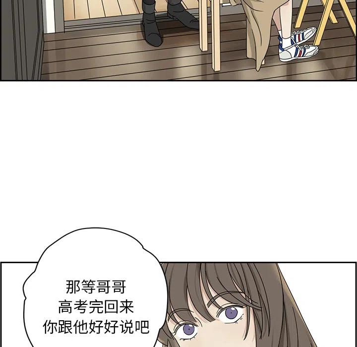 120