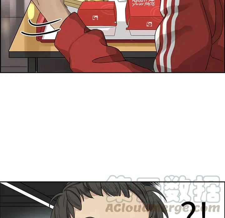 212