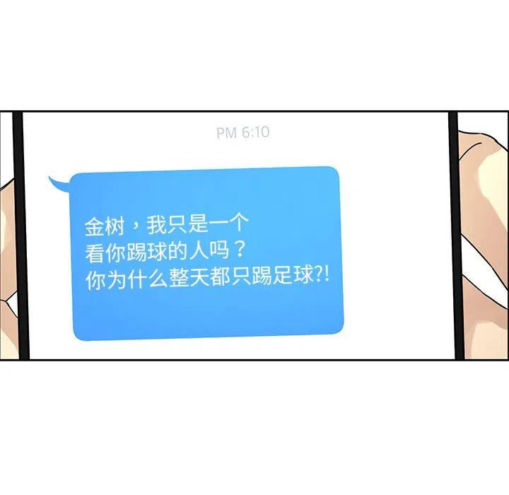 214