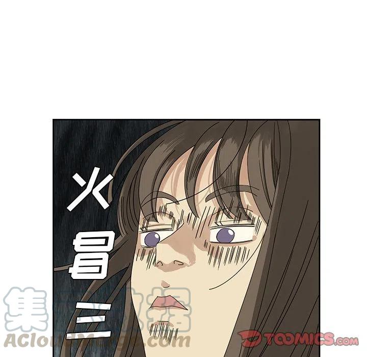 233
